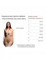Топ женский компрессионный с принтом BB-001/PRINT леопард TOURNURE BB-001/PRINT